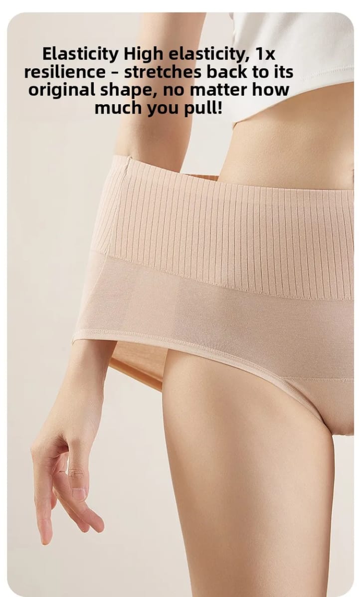 Culotte gainante taille haute