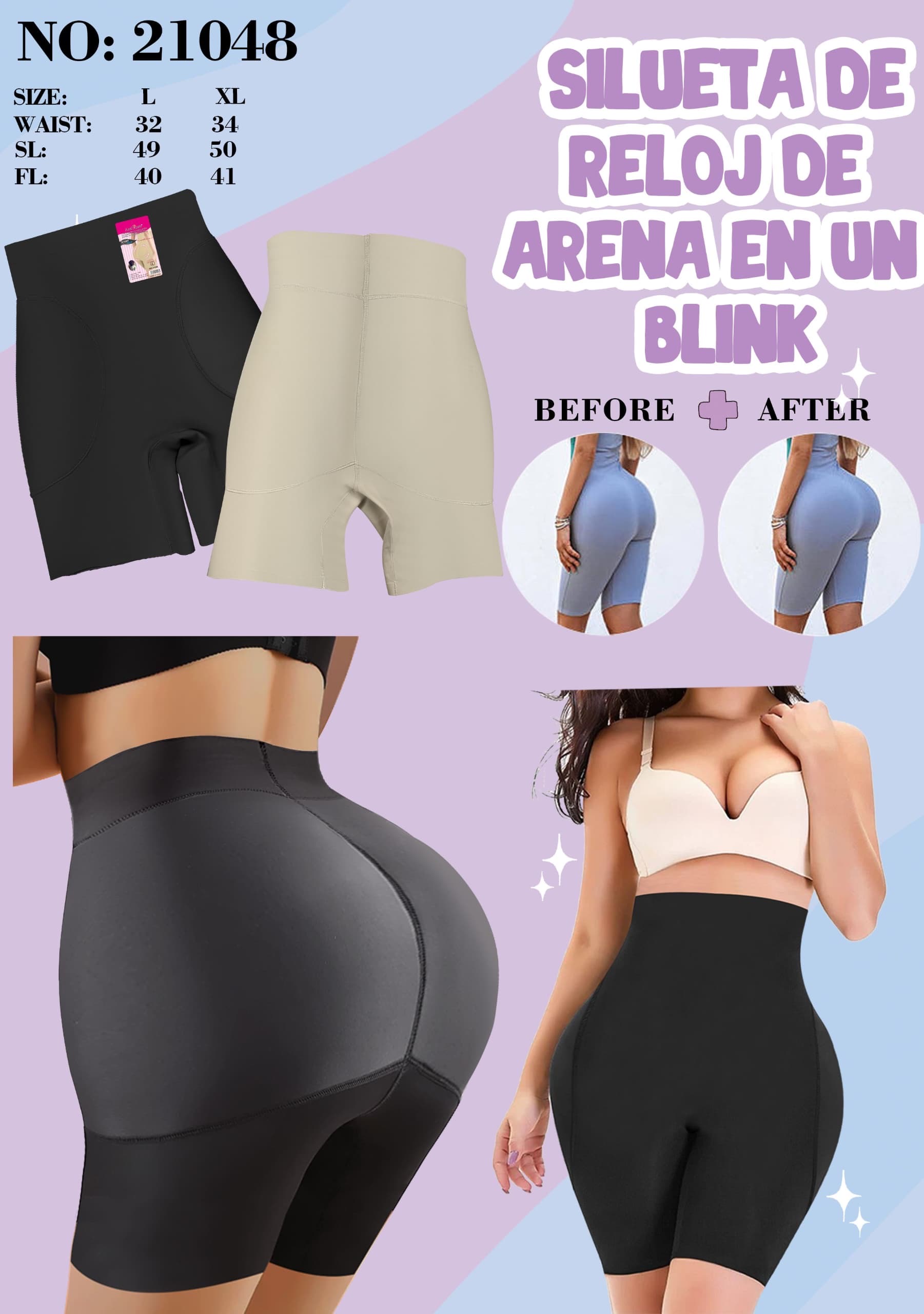 Gaine Short avec Rembourrage Intégré