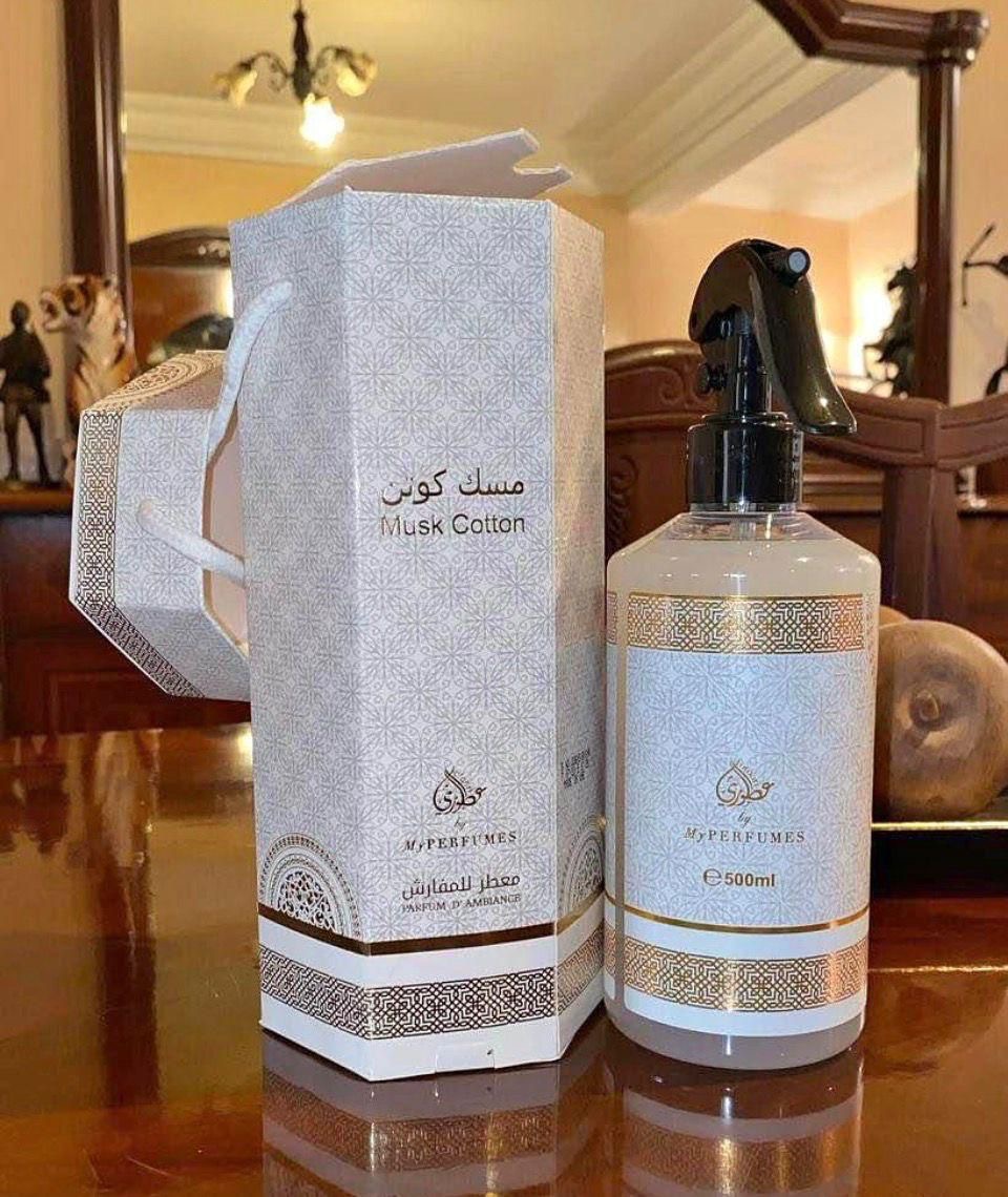  parfum Musk Cotton –